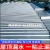 Exposed Reinforced Self-Adhesive Waterproof and Heat Insulation Coiled Material Colored Steel Tile Iron Sheet Roof Concrete Roof Self-Adhesive Waterproofing Membrane
