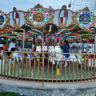 Luxury Carousel Children's Amusement Equipment New Amusement Facilities Luxury Carousel Manufacturers Supply a Large Number of Exports