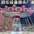 Luxury Rotary Flying Chair Manufacturer Amusement Equipment New Amusement Facilities Children's Toys Rotating Games