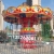 Luxury Rotary Flying Chair Manufacturer Amusement Equipment New Amusement Facilities Children's Toys Rotating Games