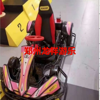 Children's Go-Kart Parent-Child Go-Kart Electric Go-Kart Fuel Go-Kart Manufacturer Amusement Equipment Factory
