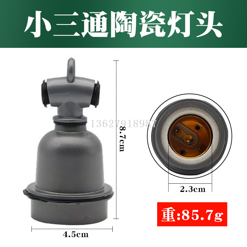 Product Image Gallery