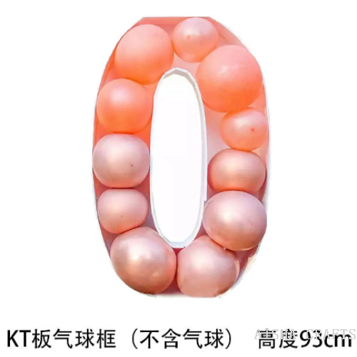 can hold colorful balloon pattern digital models kt board