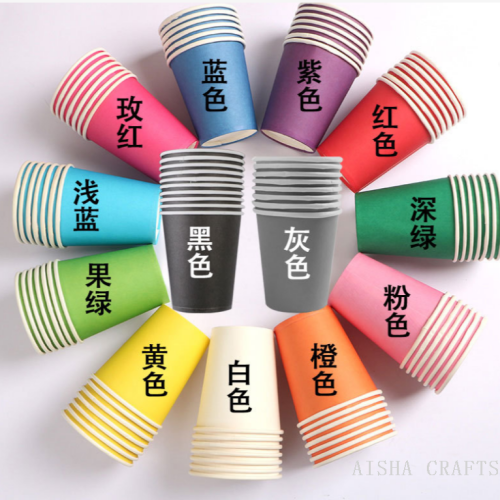 disposable color handmade diy paper cup
