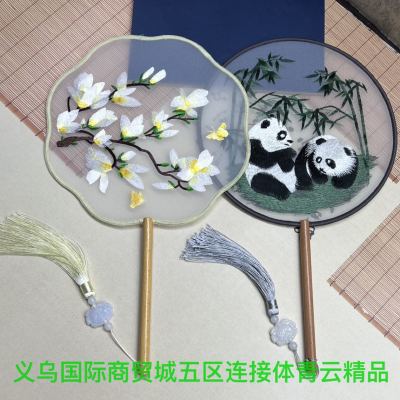 Circular Fan Ancient Style Suzhou Embroidery Double-Sided Embroidery Fan High-End Chinese Style Photography Dance Classical Han Chinese Clothing Embroidery Wholesale
