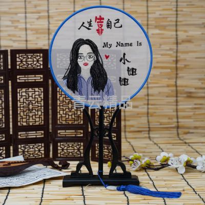 Double-Sided Embroidery Circular Fan Chinese Style Antique Fan Wholesale Winding Border Support Customized Mother's Day Gifts