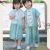 Sister-Brother Clothes Siblings Costume Tang Costume Han Costume Performance Costume Performance Wear Kindergarten Suit Class and School Uniforms 61 Chorus Costume