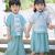 Sister-Brother Clothes Siblings Costume Tang Costume Han Costume Performance Costume Performance Wear Kindergarten Suit Class and School Uniforms 61 Chorus Costume
