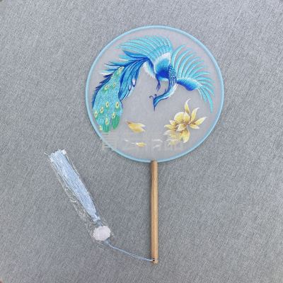 Chinese Style Ancient Style Fan Children's Fan Hanfu Fan Suzhou Embroidery Double-Sided Embroidery Circular Fan for the Sake of Beauty Nine Tail Fox Embroidery Landscape