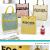 New Canvas Bag Lamination Waterproof Handbag Square Bag Ribbon Series Handbag Letters