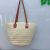 Summer Woven Bag Straw Bag Travel Bag Women's New Shoulder Tote Bag Large Capacity Seaside Beach Bag