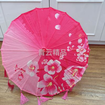 Ancient Chinese Style Silk Umbrella Craft Umbrella Hanfu Umbrella Oiled Paper Umbrella Ceiling Decorative Umbrella Dance Umbrella Cheongsam Catwalk