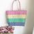 Plastic Hand-Held Shopping Basket Home Handmade Storage Basket Fashion Woven Bag Vegetable Basket Bag Korean Style Shopping Bag