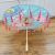 Ancient Chinese Style Silk Umbrella Craft Umbrella Hanfu Umbrella Oiled Paper Umbrella Ceiling Decorative Umbrella Children Cartoon Small Umbrella