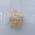New Straw Bag Simple Hollow Hand-Woven Bag Fashion Beach Bag Ladies Hand Bag Messenger Bag Small Square Bag