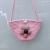 New Cotton Thread Woven Bag Pearl Dumpling Bag Messenger Bag Mobile Phone Bag Key Bag Mini Beach Bag Women's Bag Small Bag