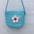 Summer New Straw Bag Children's Bags Shell-Shaped Woven Bag Coin Purse Key Case Mini Beach Bag Women's Pouch