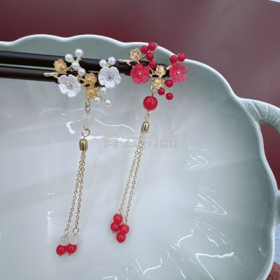 Ancient Style Han Chinese Clothing Hairpin Girls Updo Hairpin Children's Ancient Costume Headwear Chinese Style Hairpin Tassel Hair Pin Women
