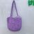 Handmade Knitted Bag Woven Bag Solid Color Mesh Bag Simple Fashion Shoulder Bag Versatile Handbag Women's Storage Bag