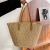New Two-Color Woven Bag rge Capacity Straw Bag Men and Women Couple Shoulder Bag Niche Casual Beach Bag