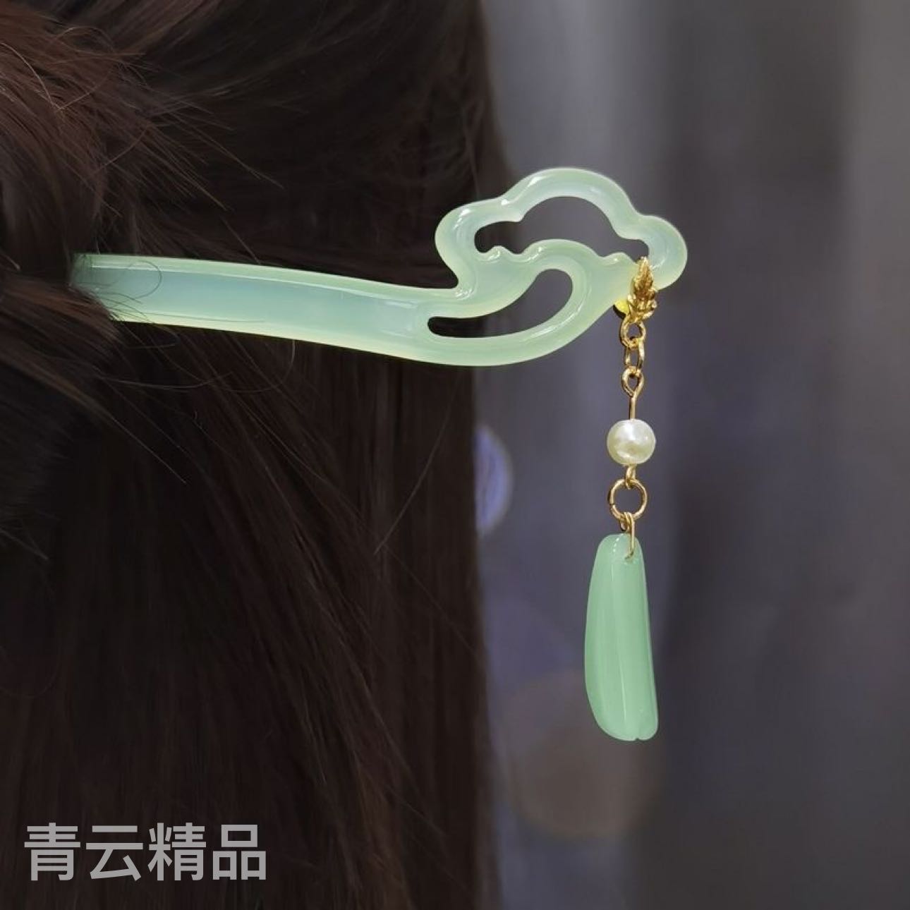 Product Image Gallery