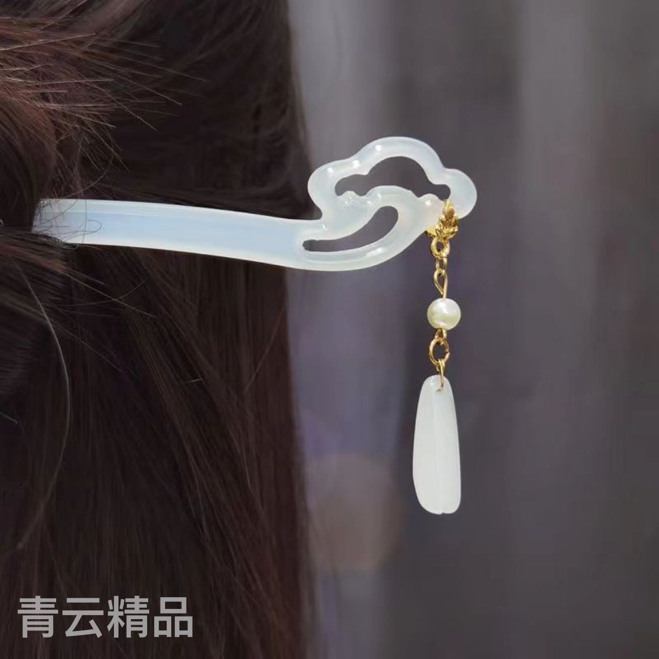 Product Image Gallery