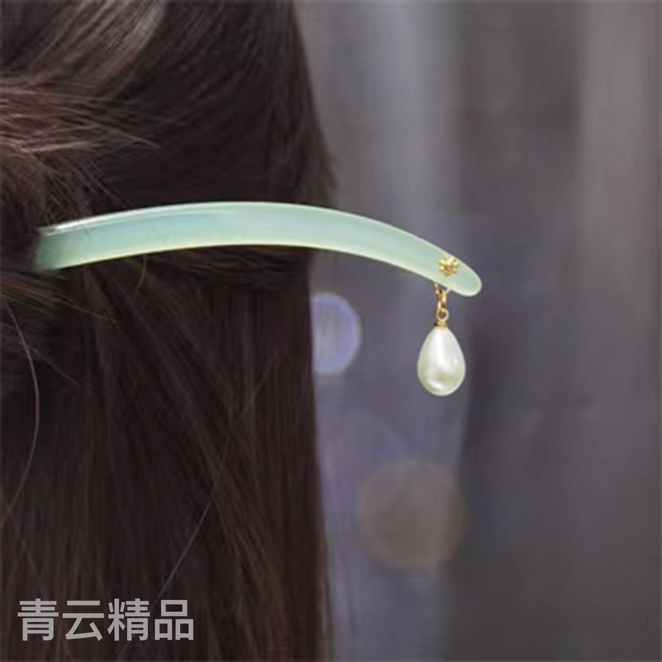 Product Image Gallery