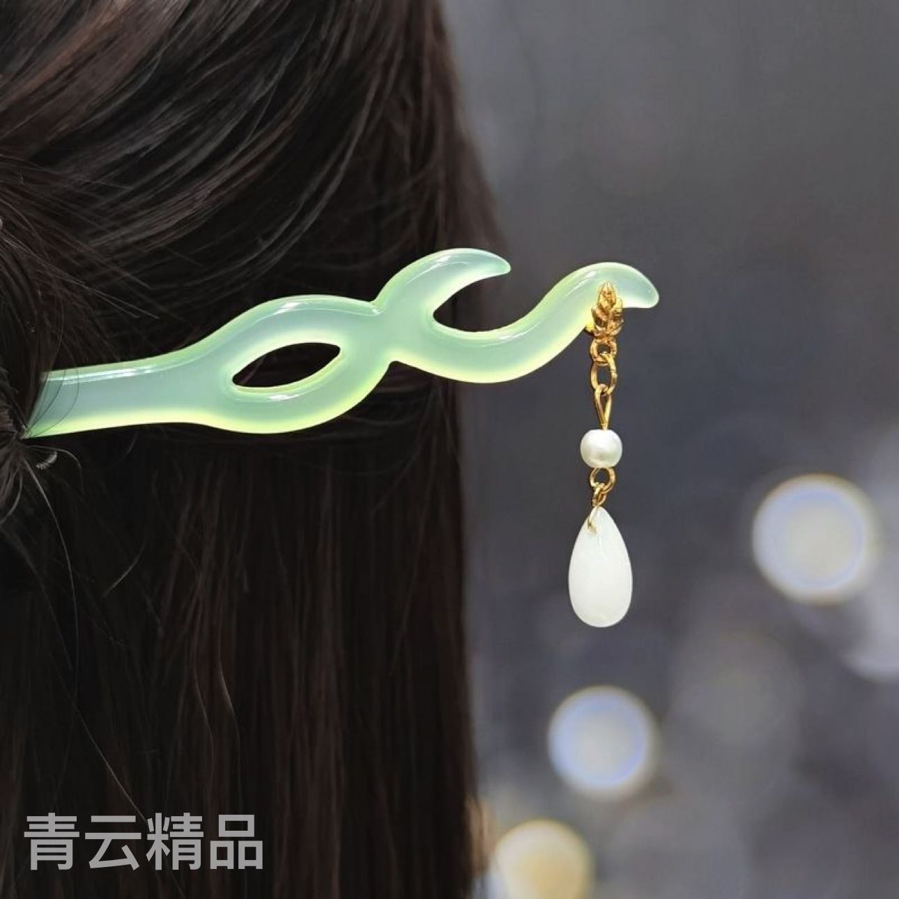 Product Image Gallery