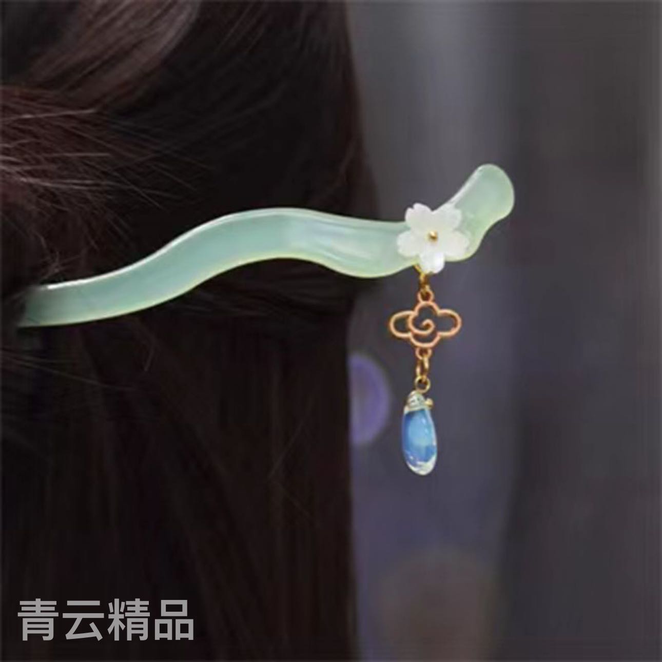 Product Image Gallery