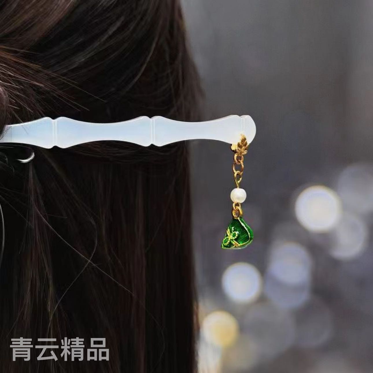Product Image Gallery