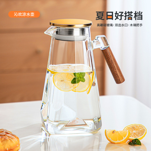 玻璃冷水壶茶壶加厚大容量家用客厅新中式可明火冷藏防爆凉水壶