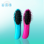 Water Wave Household Makeup Hairdressing Comb Comb Electric Massage Comb Scalp Airbag Vibration Massage Comb Spot