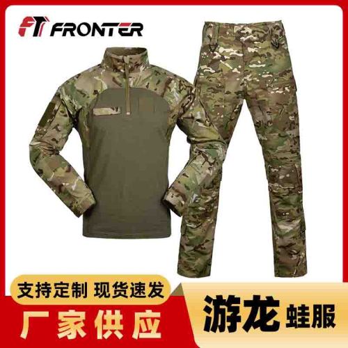 fronter游龙蛙服套装长袖蛙人服 防泼水迷彩战术作训服批发