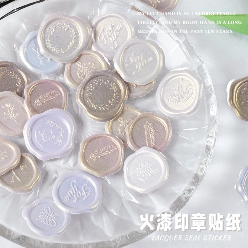 唯美仿火漆印章泡棉贴花纹字体混合信封封口贴diy素材18枚
