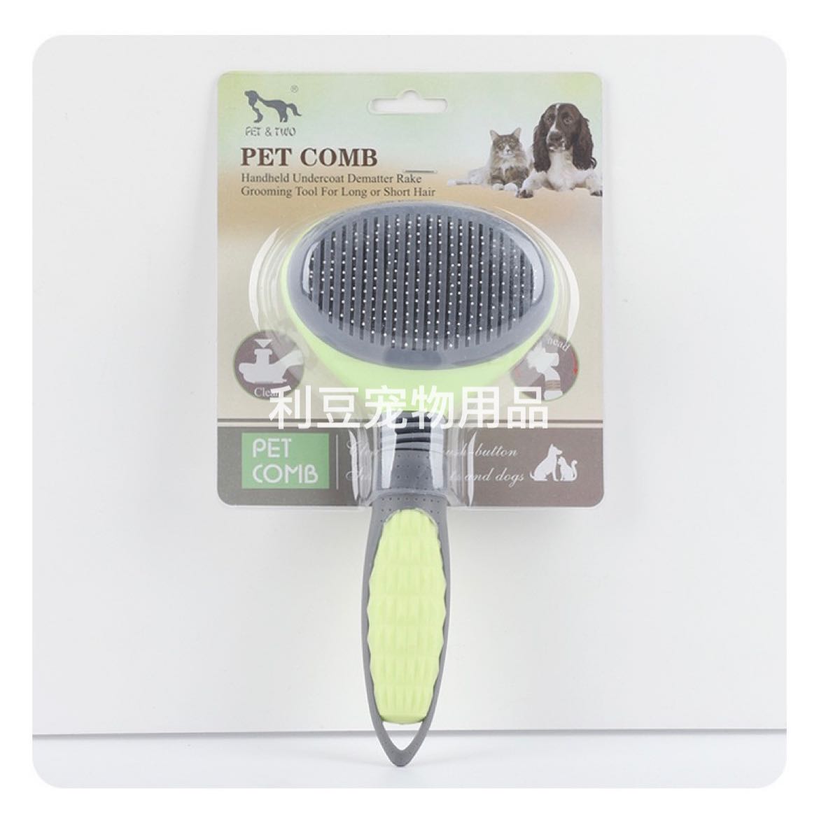 Product Image Gallery