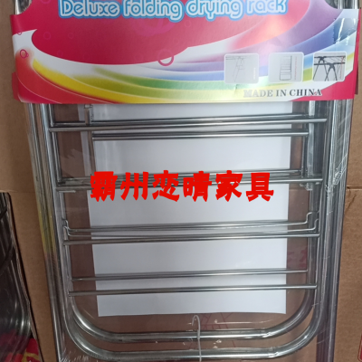 Stainless Steel Wing Floor Clothes Hanger Balcony Indoor Clothes Airing Rack Multi-Bar Clothes Rack Barber Shop Towel