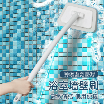 Multifunctional Trapezoid Bathtub Brush Bathroom Cleaning Brush Ceramic Tile Brush Glass Brush Floor Brush Long Handle