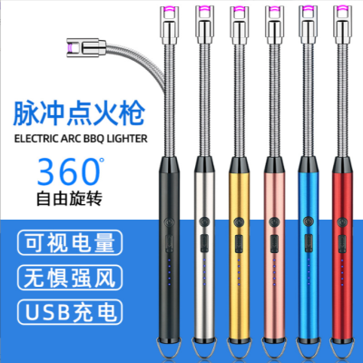 Lengthened Gas Stove Rechargeable Igniter Kitchen Burning Torch Igniter Electronic Charging Lighter