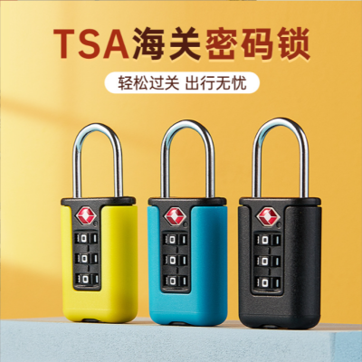 New TSA Lock TSA Customs Code Lock Travel Luggage Lock Mini Color Matching Design Luggage Padlock with Password Required