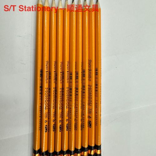 双铝套黄杆HB2B铅笔支持定制Logo白木软化木红木