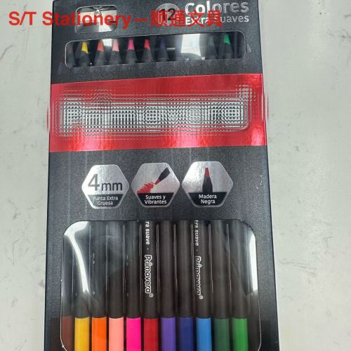 黑木高级彩色铅笔