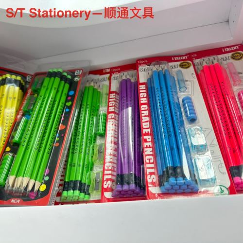 套装铅笔HB，12支铅笔+1笔帽+1握笔器+2卷笔刀