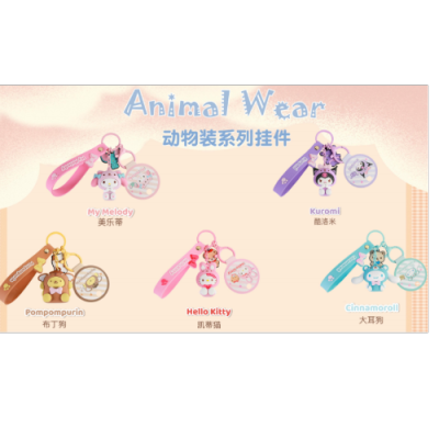 Genuine Sanrio Animal Series Pendant