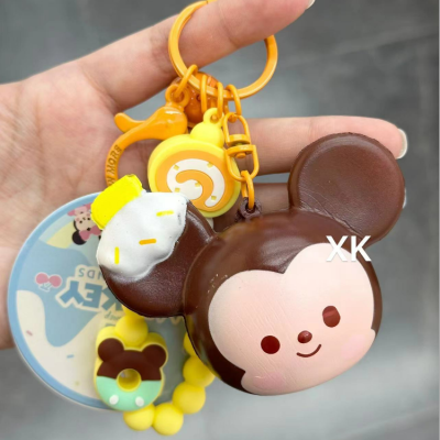 Genuine Disney Mickey & Friends Cup Cake Series Cute Girl Heart Key Pendants
