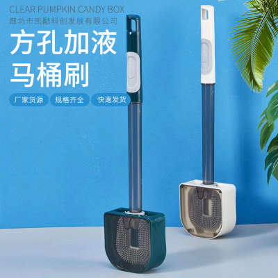 Foreign Trade Wholesale Long Handle Liquid Filling Toilet Cleaning Toilet Brush Tpr Brush Head Household Cleaning Supplies Toilet Cleaning Set