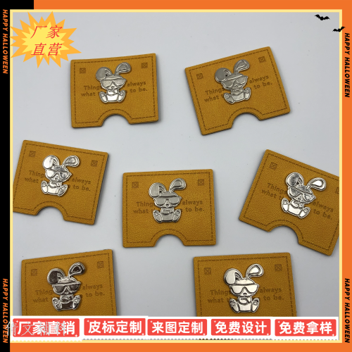 clothing accessories hardware alloy leather label cloth label decorative label accessories fashion exquisite cloth stickers clothing fashion brand trademark