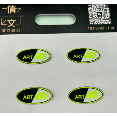 Clothing Accessories PVC Plastic Drop Trademark Shoes and Hats Bags Fashion Brand Labeling Adhesive Printed Ornament Patch Silicone Bra Clothing Accessories