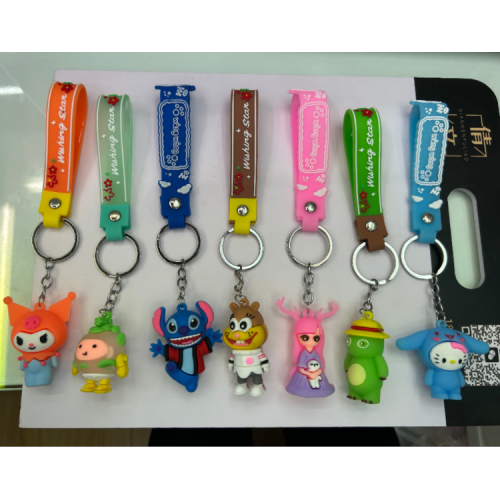 PVC Cartoon Cute Key Chain Jewelry Pendant Personalized Bag Car Pendant Keychain Small Gift Wholesale 