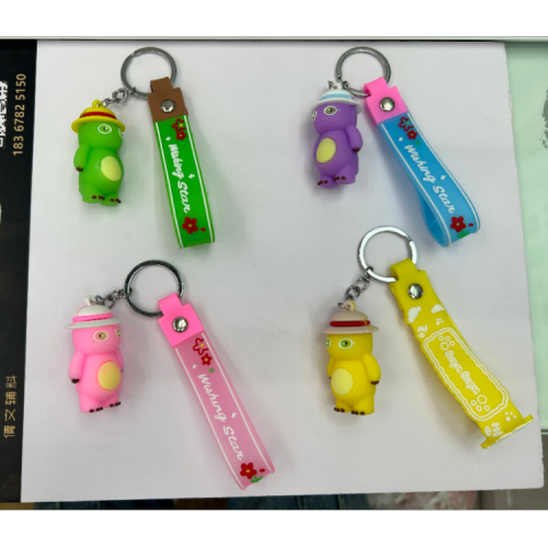 PVC Cartoon Cute Key Chain Ornament Pendant Personalized Bag Car Pendant Keychain Small Gift Wholesale