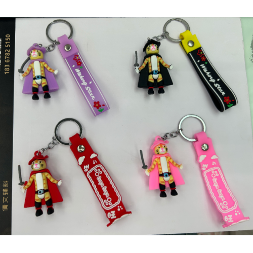 pvc cartoon cute key chain jewelry pendant personalized bag car pendant key chain small gift wholesale